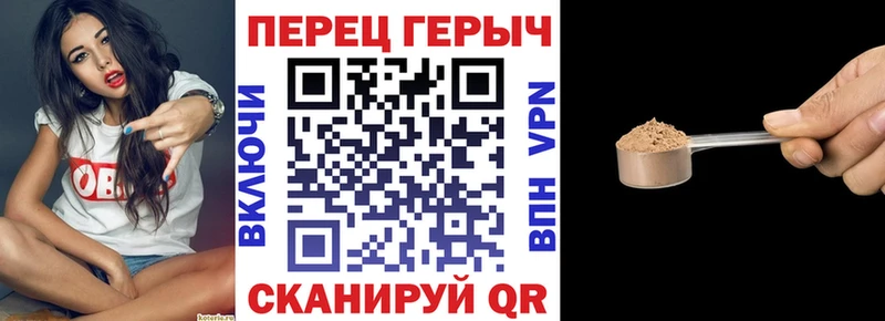 Героин герыч  Ивдель 