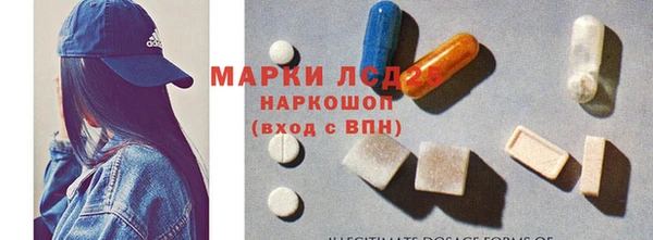 наркотики Горнозаводск