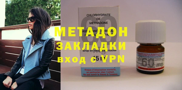 дурь Горняк
