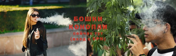 наркотики Горнозаводск