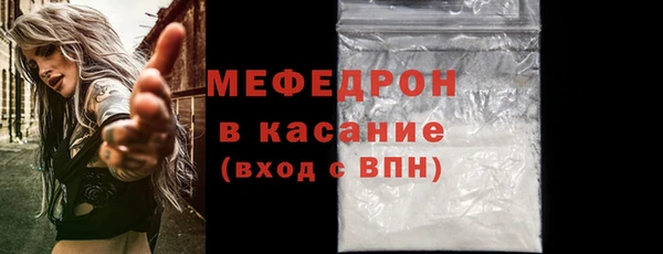наркотики Горнозаводск