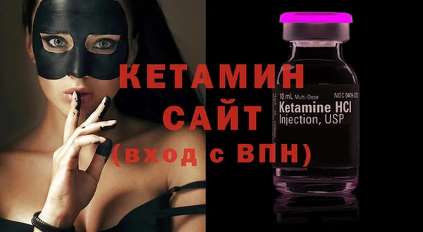 дурь Горняк