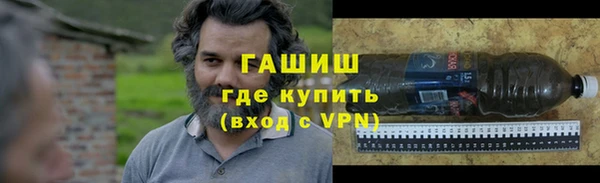 наркотики Горнозаводск