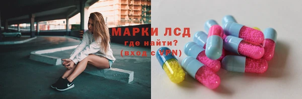 дурь Горняк