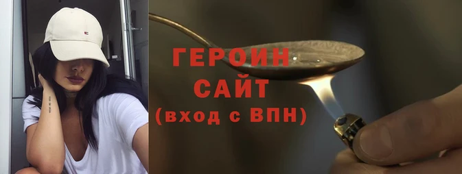 дурь Горняк