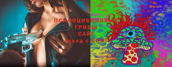 метадон Волоколамск