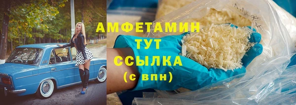 наркотики Горнозаводск