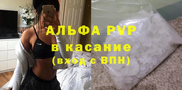 дурь Горняк