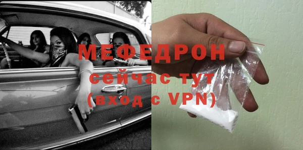 дурь Горняк