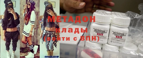 2c-b Горно-Алтайск
