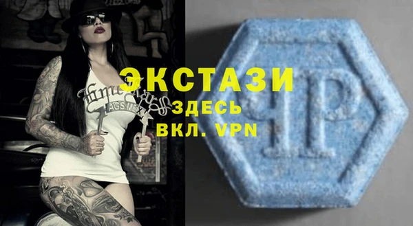наркотики Горнозаводск