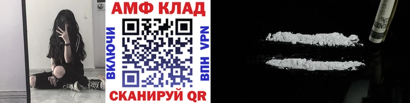 Первитин витя  Ивдель 