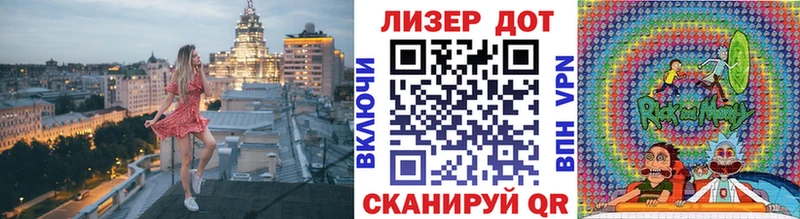Марки NBOMe 1,5мг  дарк нет состав  Ивдель  как найти закладки 