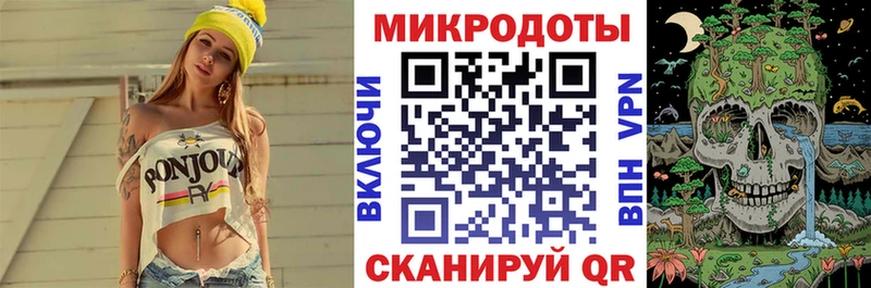 Галлюциногенные грибы MAGIC MUSHROOMS купить цена Ивдель